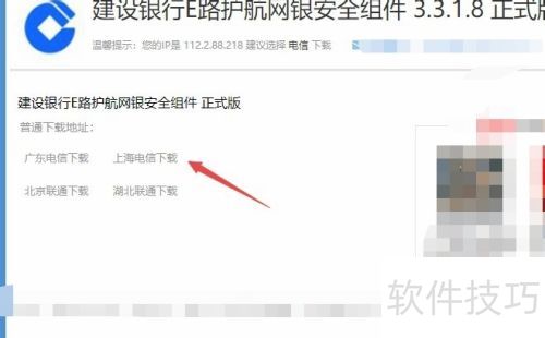 e·����������ô����