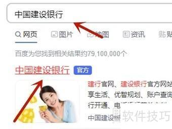 ����e·������ȫ�����δ�