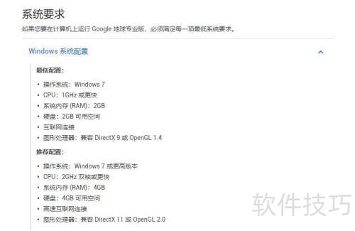 �ȸ����2020ʹ�û����̳�