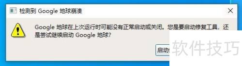 �ȸ����2020ʹ�û����̳�