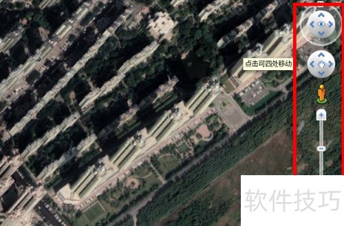 谷歌地球如何查看地形 谷歌地球如何查看地形