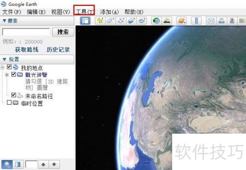 ���ʹ�ùȸ�������ģ����