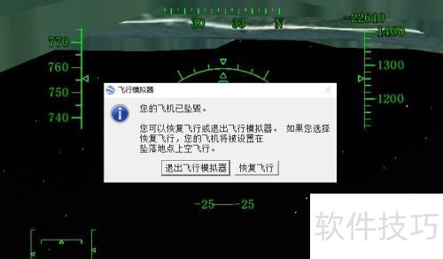 ���ʹ�ùȸ�������ģ����