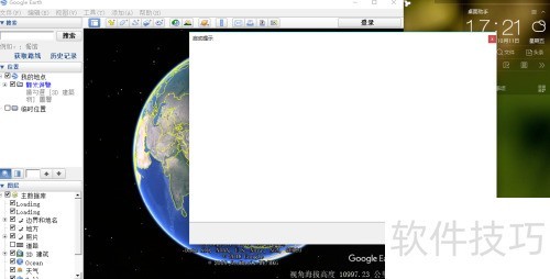 �ȸ������ô���־�