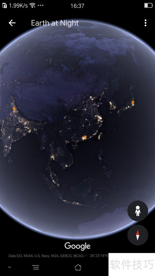 ����á��ȸ���򡷲鿴����ҹ��