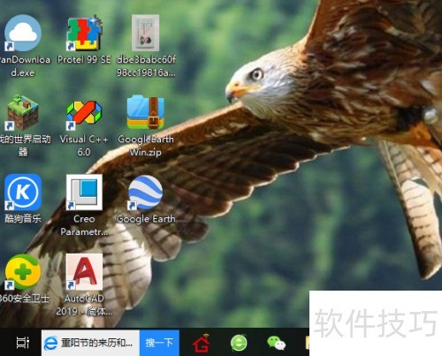 �ȸ������ô���־�