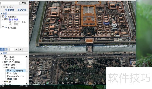 �ȸ������ô���־�