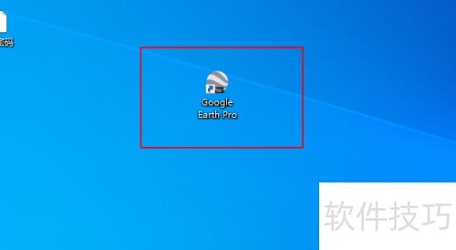 谷歌地球如何转到谷歌地图中查看位置 谷歌地球如何转到谷歌地图中查看位置
