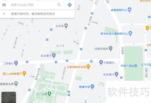 谷歌地球如何转到谷歌地图中查看位置 谷歌地球如何转到谷歌地图中查看位置