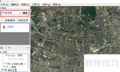 �ȸ������δ���KML�ļ�