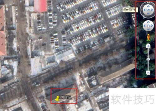 �ȸ������δ���KML�ļ�