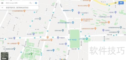 谷歌地球图像如何在谷歌地图中打开 谷歌地球图像如何在谷歌地图中打开