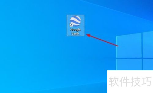 谷歌地球如何查看历史图像 谷歌地球如何查看历史图像