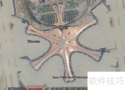 谷歌地球如何查看历史图像 谷歌地球如何查看历史图像