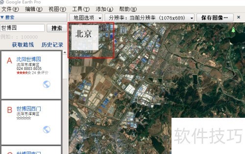 �ȸ������α������ͼ��