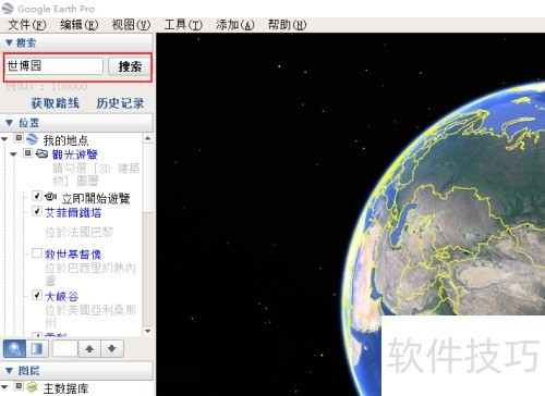 �ȸ������α������ͼ��