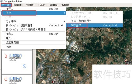 �ȸ������α������ͼ��