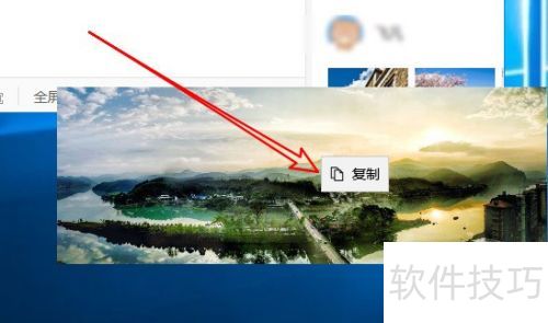 edge浏览器怎么样把图片直接拖到桌面上保存 edge浏览器怎么样把图片直接拖到桌面上保存