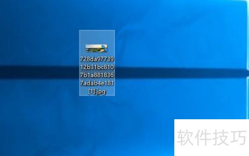 edge浏览器怎么样把图片直接拖到桌面上保存 edge浏览器怎么样把图片直接拖到桌面上保存