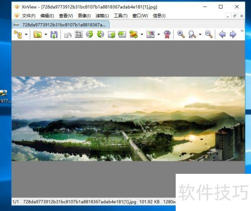 edge浏览器怎么样把图片直接拖到桌面上保存 edge浏览器怎么样把图片直接拖到桌面上保存