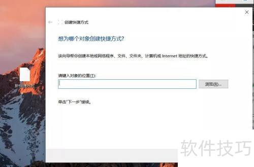 如何开Edge浏览器隐私模式? 如何开Edge浏览器隐私模式?