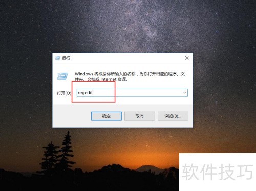 ��ô�ر�Edge�����SmartScreenɸѡ��