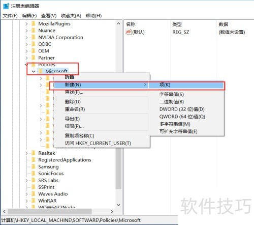 ��ô�ر�Edge�����SmartScreenɸѡ��