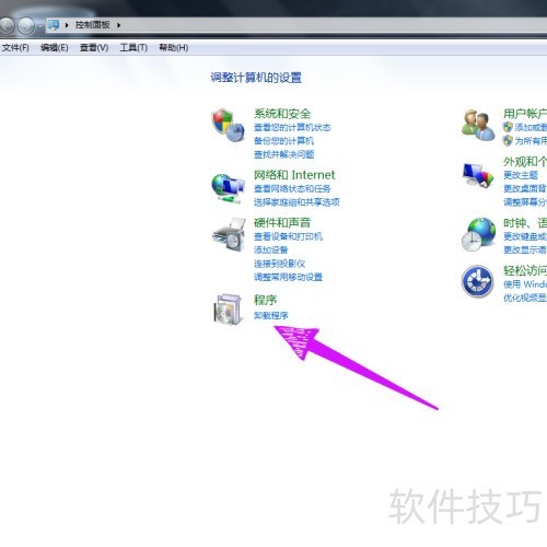 IDM��ôж�أ�