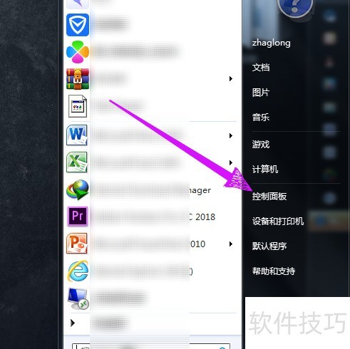 IDM��ôж�أ�