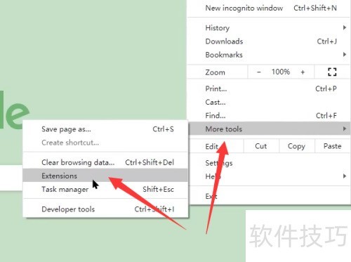 IDM怎么安装使用 IDM怎么安装使用