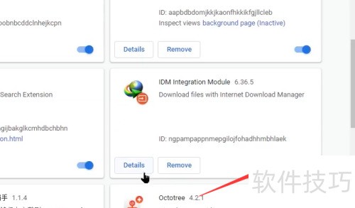IDM怎么安装使用 IDM怎么安装使用