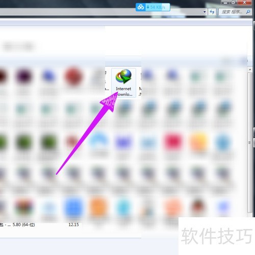 IDM��ôж�أ�