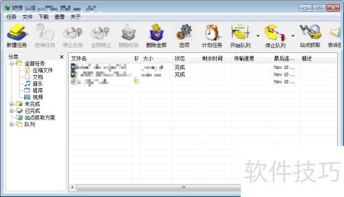 IDM�������User Agent