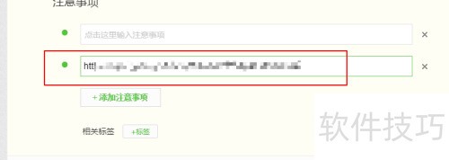 IDM�������User Agent