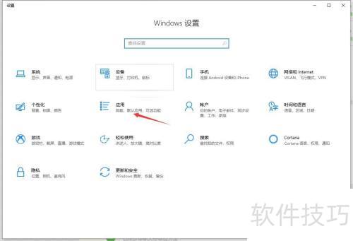 谷歌地球无法连接到登录服务器,如何解决? 谷歌地球无法连接到登录服务器,如何解决?