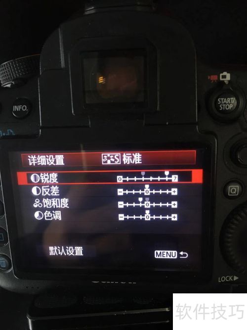 佳能5d2锐度设置 佳能5d2锐度设置