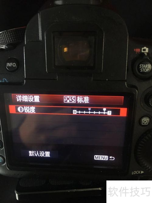 佳能5d2锐度设置 佳能5d2锐度设置