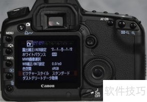 佳能5d2运动照片设置 佳能5d2运动照片设置