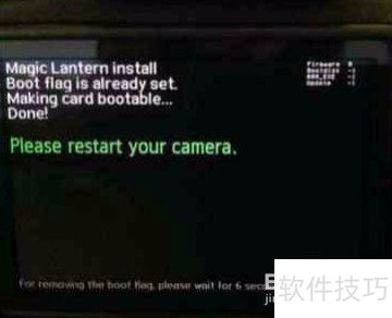 ����5D2ħ�����Ĺ̼���װ����