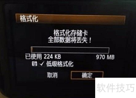 ����5D2ħ�����Ĺ̼���װ����