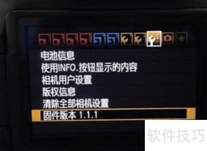 ����5D2ħ�����Ĺ̼���װ����