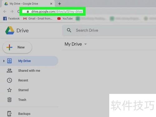 如何用电脑在谷歌云端硬盘上存储图片 如何用电脑在谷歌云端硬盘上存储图片
