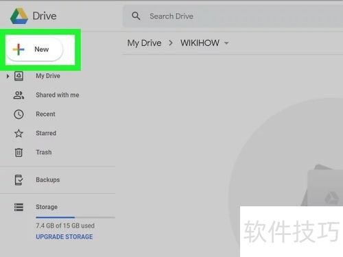 如何用电脑在谷歌云端硬盘上存储图片 如何用电脑在谷歌云端硬盘上存储图片