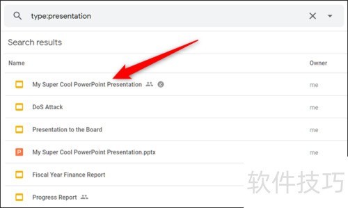 如何快速搜索Google云端硬盘 如何快速搜索Google云端硬盘