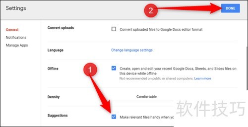 如何快速搜索Google云端硬盘 如何快速搜索Google云端硬盘