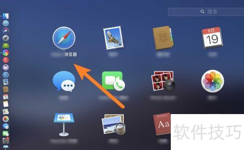 Google云端硬盘怎么创建共享链接 Google云端硬盘怎么创建共享链接