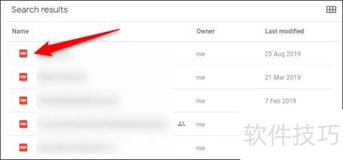如何快速搜索Google云端硬盘 如何快速搜索Google云端硬盘