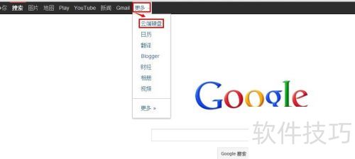 googleƶӲô