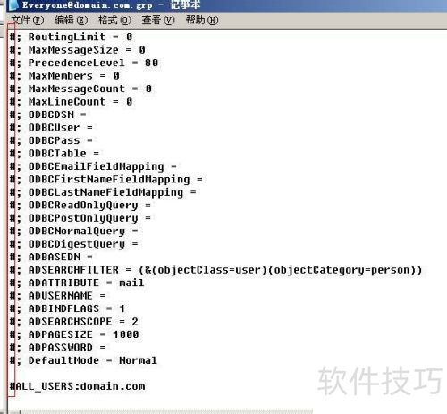 U-Mail�ʼ�ϵͳ��ν���everyone�ʼ��б�