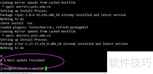 u-mail�ʼ�ϵͳ��ô���²�������θ���u-mail